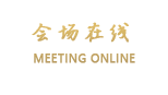 杭州缘来商务酒店（杭州武林广场店）